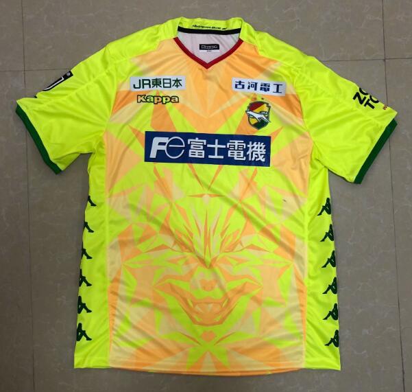 JEF United Ichihara Chiba Away Kit Soccer Jersey 2020/21